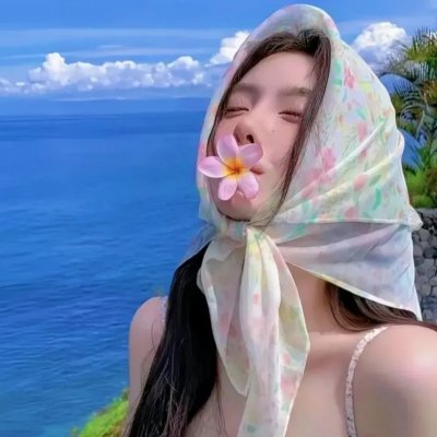 爱与慈悲