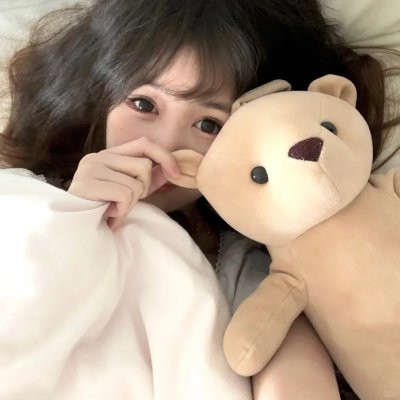 战火